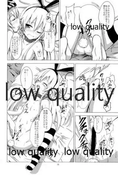 (C93) [Aiirosakura (Aikawa Ryou)] Kuubo Wo-Kyuu-chan no Shimakaze Yuri Dorei Choukyou Soushuuhen (Kantai Collection -KanColle-)