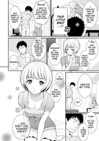 [Homunculus] Renai Sample (Uncensored)(English)