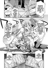 [Kaguya] Tenkou Seiki Vermillion Seigi no Enbu | Heaven's Glittering Saint Princess Vermilion - Lustrous Sexual Dance (2D Dream Magazine 2017-10 Vol. 96) [English] [Jormungandr] [Digital]