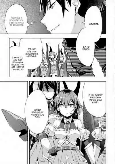 [Soseki Scans] Dungeon Kurashi no Moto Yuusha 1 | A Former Brave Resident in the Dungeon Vol. 1 [English]