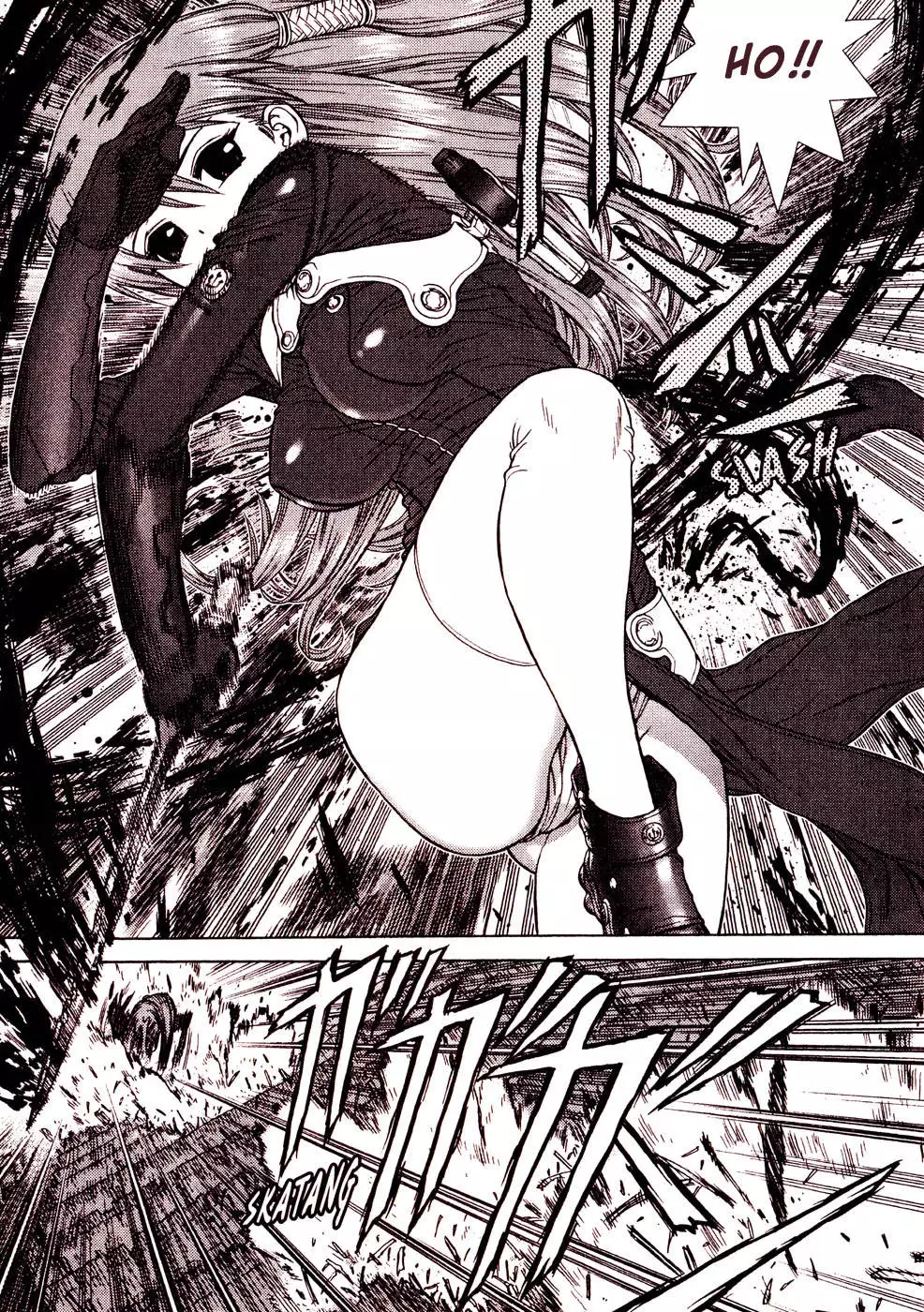 Space Chef Caiser Chapter 2