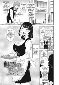 [John K. Pe-ta] Itoshiki Acmate- My Lovely Acmate Ch. 1-6 [English] [theamdrag] [Digital]