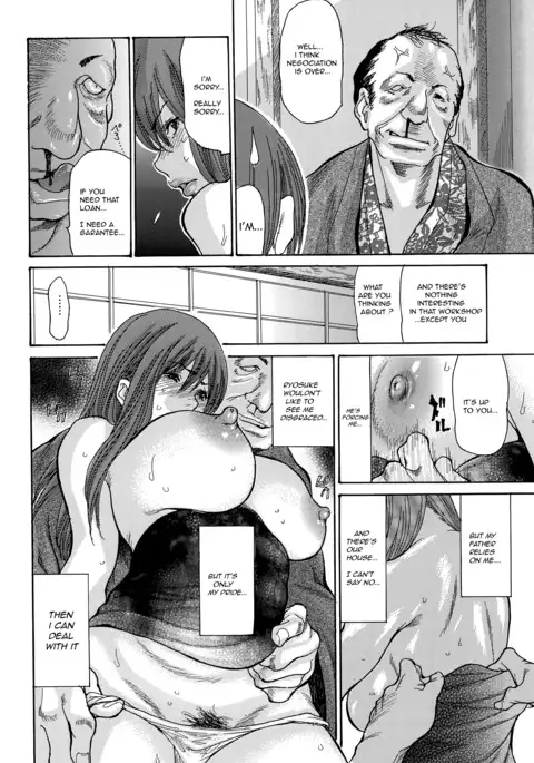 Yankee Zuma Kanraku! ~Hitozuma Kanochi Onsen~ Ch. 5-6