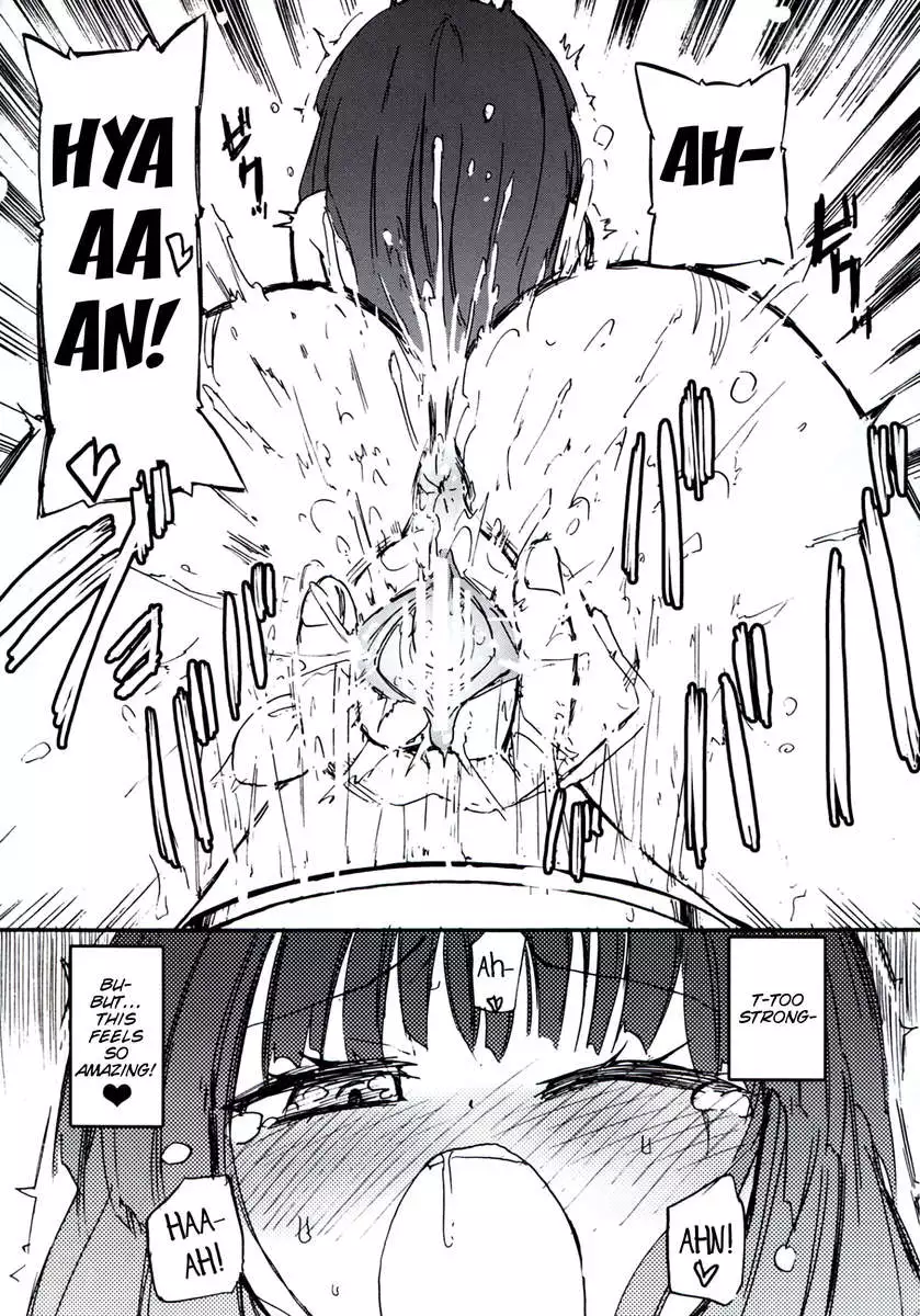 Homuraya Milk - Collection Vol. 2