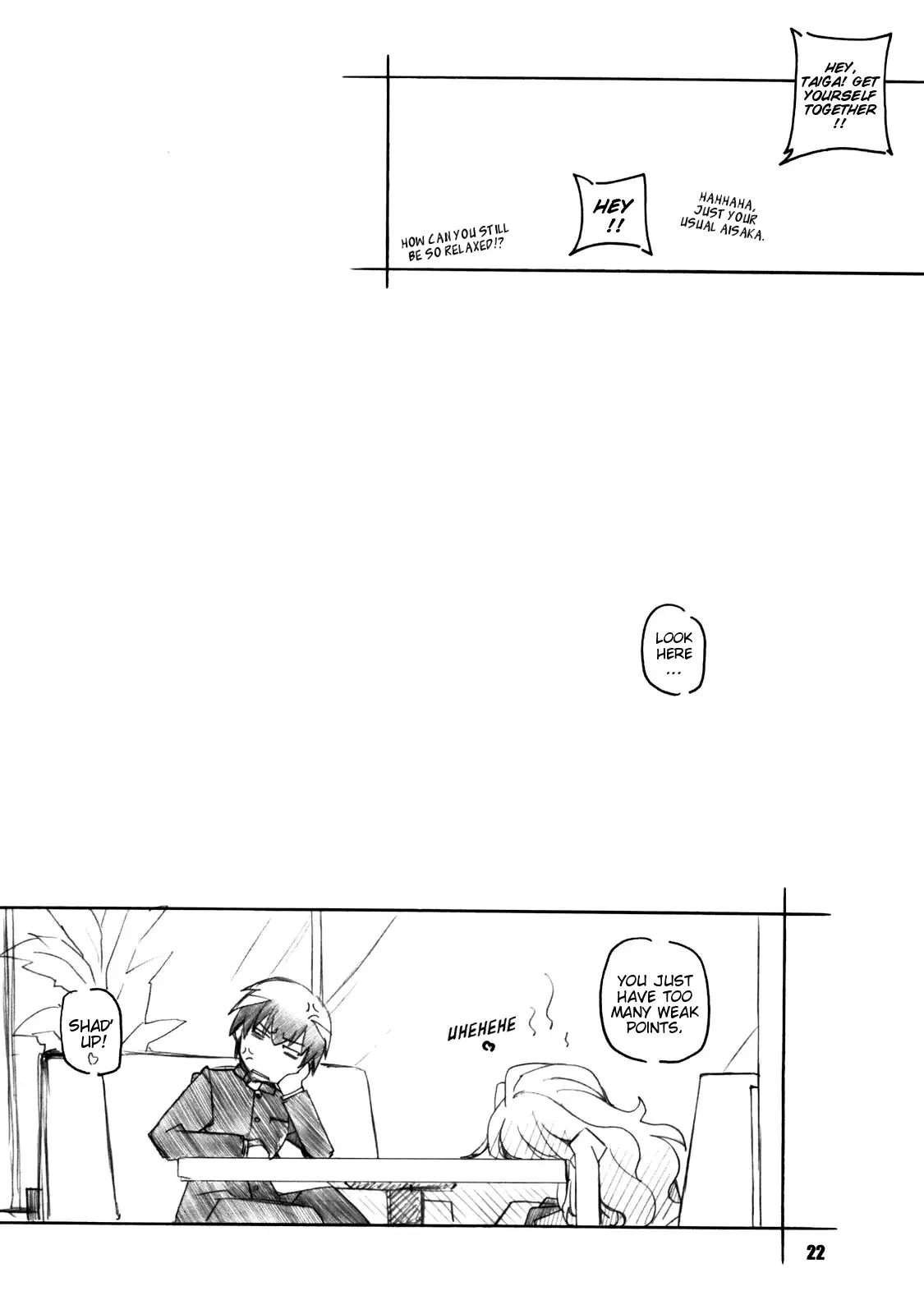 Toradake | Just Tiger