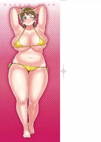 Muchi Lover | 肉感戀人