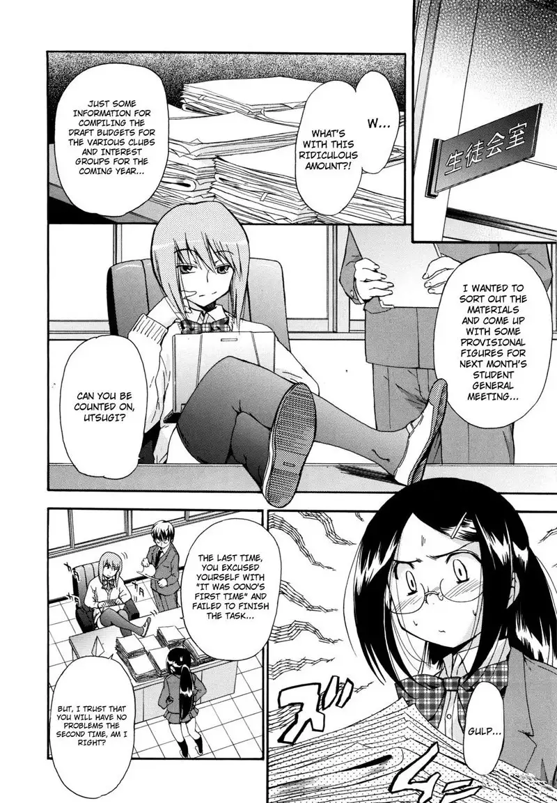 Lucky Day 4 - Orange Romance