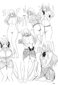 (C87) [EDGE (ED)] ED no Rakugaki Matome 2 (Kantai Collection -KanColle-)