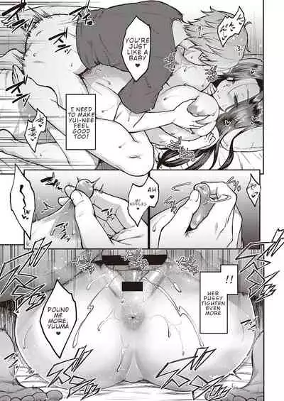 Yoi no Hana | Drunken Flower