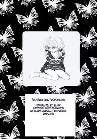 [Ootsuka Reika] Dororicchu (COMIC LO 2012-06) [English] =TV=