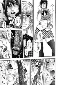 COMIC Megastore H 2006-06