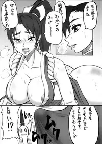 (C72) [Motsu Ryouri (Motsu)] Kaku Musume Soushuuhen 1~4 (Various)