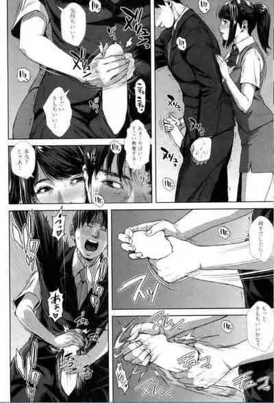 BUSTER COMIC 2016-11