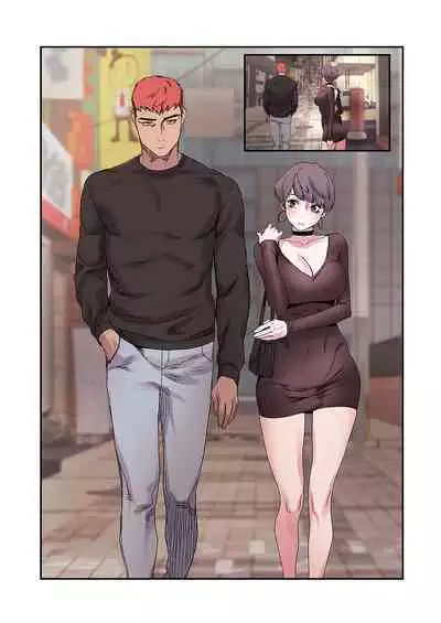 [Yansae] Seizan Tobaku (Special Edition) 2