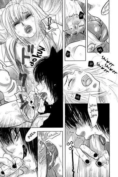 Mimi Paradise Vol. 1