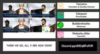 Chaldea Kuro Tights Bu 4