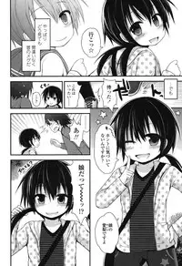 COMIC LO 2015-01