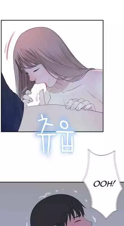 BETWEEN US Ch. 1-22 [English]