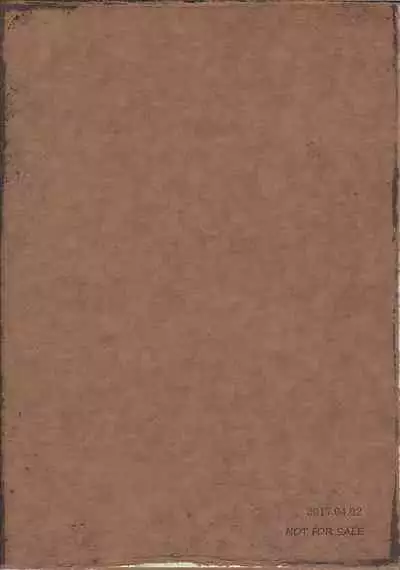 (Sennen Battle Phase 18) [Mohaya Rikai Funou (Various)] Yureru Furiko no Keiyakusha (Yu-Gi-Oh! ARC-V) [Incomplete]