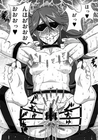 [BooBooKid (PIP)] Vicky no Ero Hon. (Monsuno)