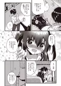 COMIC Megastore Alpha 2013-09 [Digital]