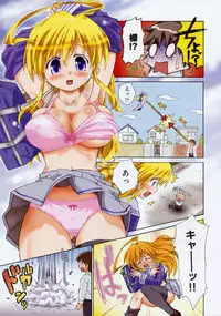 COMIC AUN 2009-03 Vol. 153
