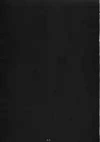 (COMIC1☆4) [BlueMage (Aoi Manabu)] Houkago Another Days (Houkago Play)