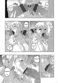 (C78) [ACID-HEAD (Murata.)] Nami no Ura Koukai Nisshi 5 (One Piece) [English] [cough]