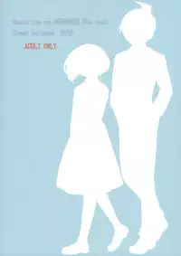 (HaruCC21) [Onemu Hormone (Tsurugi Wakarou)] Okujou no Succugawara-san. (Samon-kun wa Summoner)