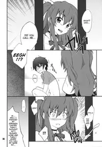(C89) [P-FOREST (Hozumi Takashi)] Koujo-sama wa Heroine de Choroine de Eroine Nanodesu. (Rakudai Kishi no Cavalry) [English] {doujins.com}