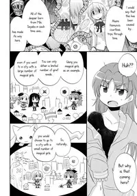 (C83) [Energia (Pikachi)] Our Courting War Front (Puella Magi Madoka Magica) [English] [Yuri-ism]
