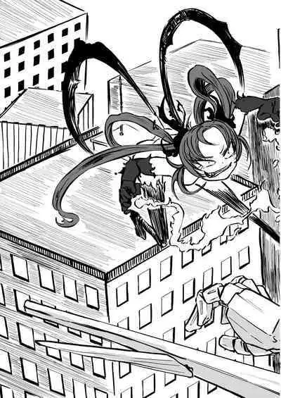 Ponkotsu Futa Robot Laboratory Soushuuhen