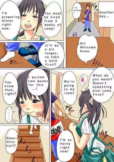 Natsume Benkei Soushuuhen Okaa-san ga Issho! 2 | Natsume Benkei Collection So Many Moms! 2