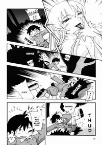 [Hoshino Fuuta] Hiso Hiso Doll House