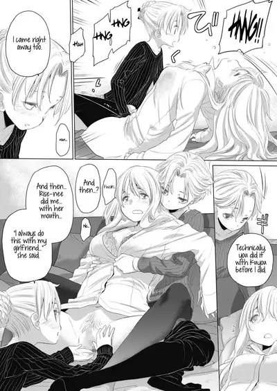 [Kurogane Kenn] Tae-chan to Jimiko-san | Tae-chan and Jimiko-san Ch. 1-19 [English] [Yuri Project, /u/ Scanlations] [Digital]