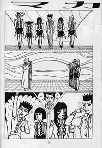 (C62) [A-office (Yumi Ichirou)] Kikan Yumi Ichirou Soukan Dai 3 Gou 2002 Nen Haru Gou (Dead or Alive)