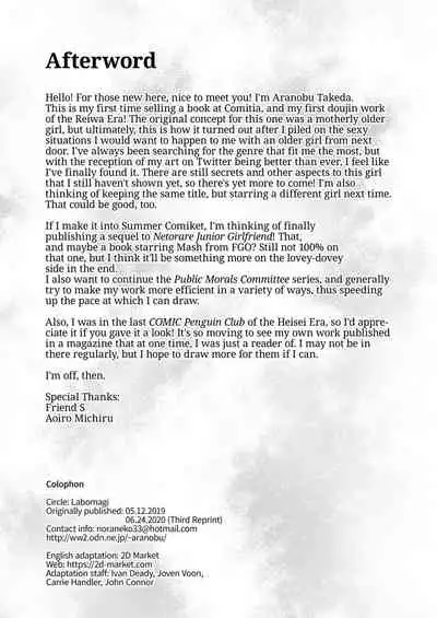 [Labomagi! (Takeda Aranobu)] Ecchi na Onee-san wa, Suki desu ka? ~Seiteki ni Amaesasete Kureru Tonari no Onee-san to no Nichijou Seikatsu Hen~ | Do You Like Naughty Older Girls? [English] {2d-market.com} [Decensored] [Digital]