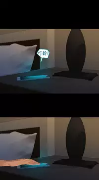 [JK&珠亞] First love 初恋情结 Ch.1~5 [Chinese]中文