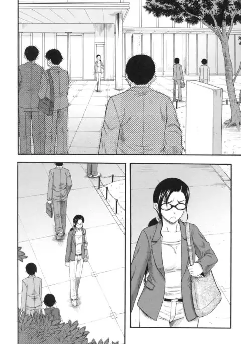 Boku ga Yumemita Dare to demo Yareru Sekai wa, Onna ga Otoko o Yaru Sekai Datta