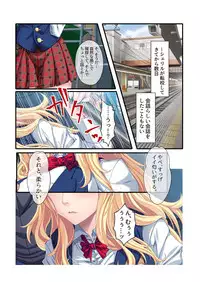 [Drops!] Otakai Kinpatsu JK ni Densha de Shitsuyou ni Chikan shitara Hatsujou shitatta w Iinari Bijin Ryuugakusei to Cosplay Hamehoudai Ecchi Full Color Comic Ban