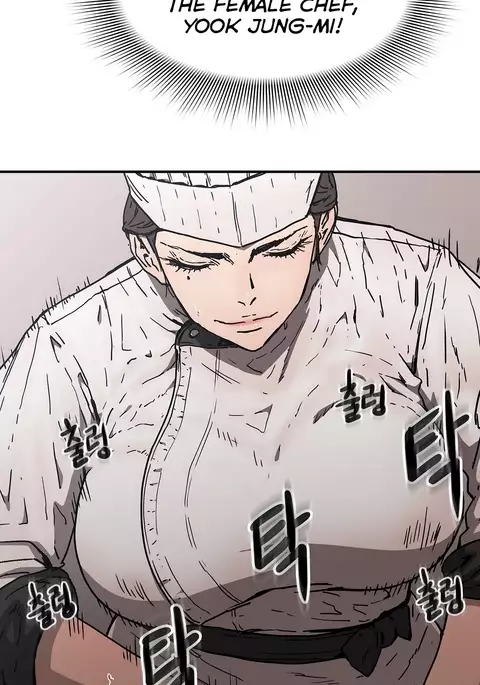 Refrain Love Ch.1-39