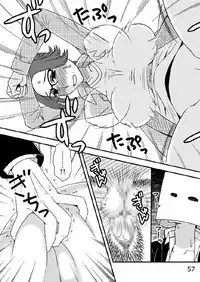 [Arubain] Kazoku no Shokutaku