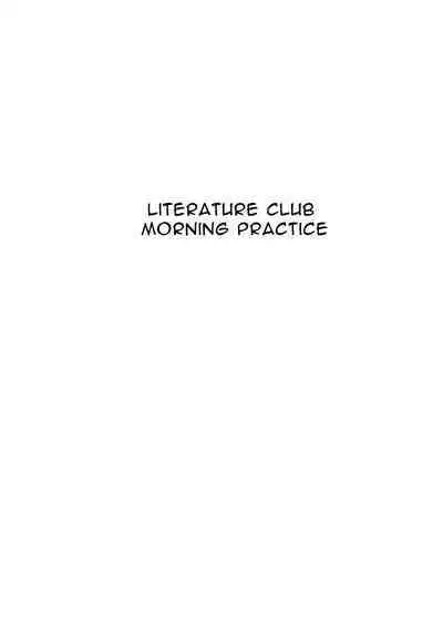 Bungeibu no Asaren | Literature Club's Morning Practice