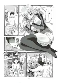 (C83) [Ninokoya (Ninoko)] Chou Koukou Kyuu no 〇〇〇 Hunter ga Nangoku de Harem o Kenchiku suru BAD END (Super Danganronpa 2)