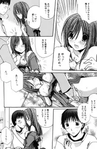 Manga Bangaichi 2007-05