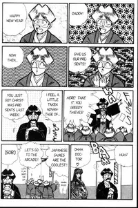 [Inui Haruka] Ogenki Clinic Vol.4 [English]