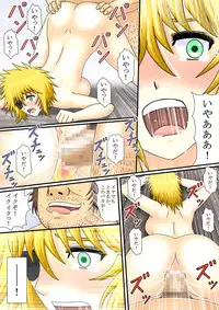 [Sora ni Tori ga] Onna Kaizoku Ryoshuu