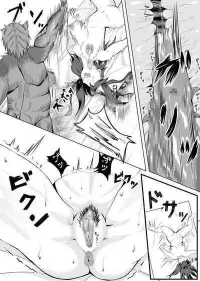 [Fuwaku] Crescens-tou no Tousou 2 ~Kougyaku no Otome~