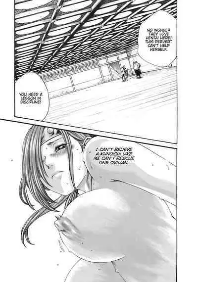 Arakusa Ninpouchou | Ero Ninja Scrolls Ch.1-30