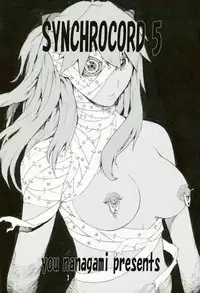 (SC36) [SEVEN GODS! (Nanagami You)] SYNCHROCORD 5 (Neon Genesis Evangelion) [English] =LWB=